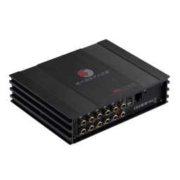 Team DSP6/10 8x25W Integrated Amplifier & Multi Channel Software Control DSP/Crossover/EQ